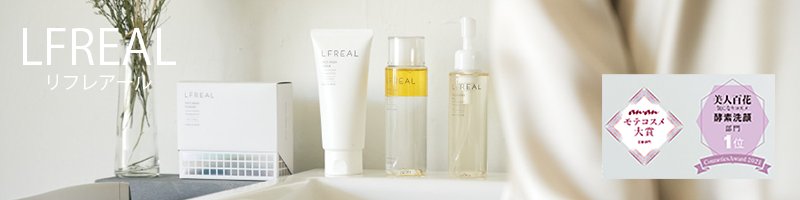 ���t���A�[�����T�C�g